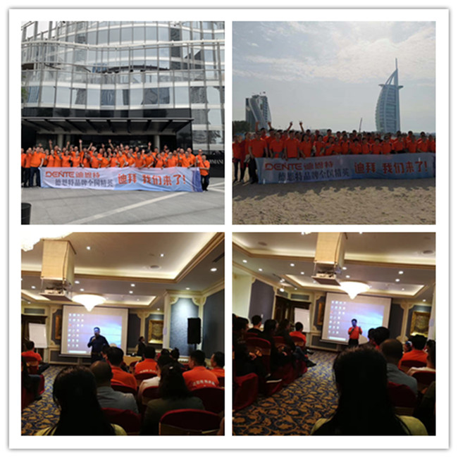 1551848968333576.jpg 學(xué)習(xí)合影_副本.jpg