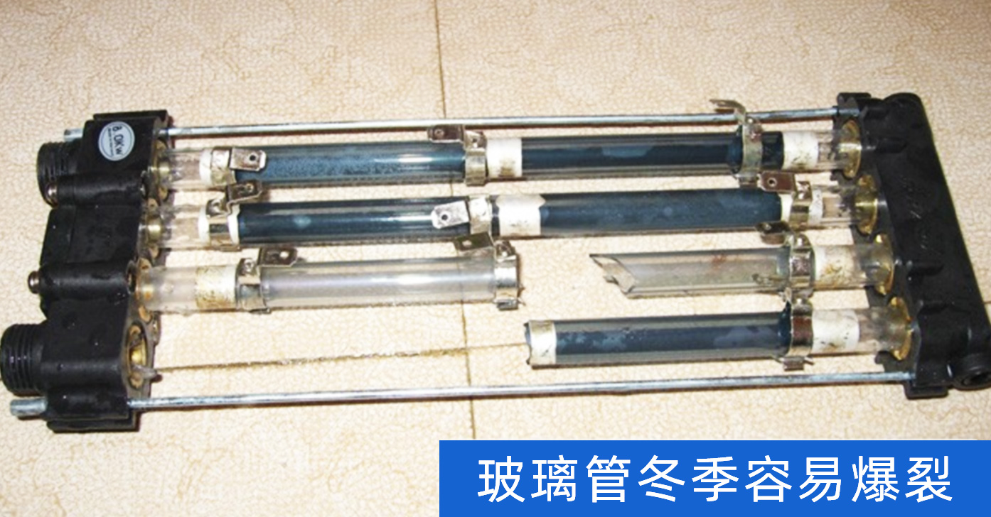 1750397996846681.jpg 玻璃管1.jpg