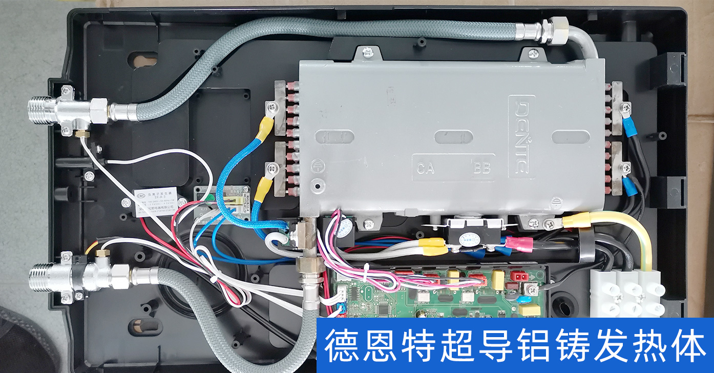 1750398069233927.jpg 鋁鑄發(fā)熱體.jpg